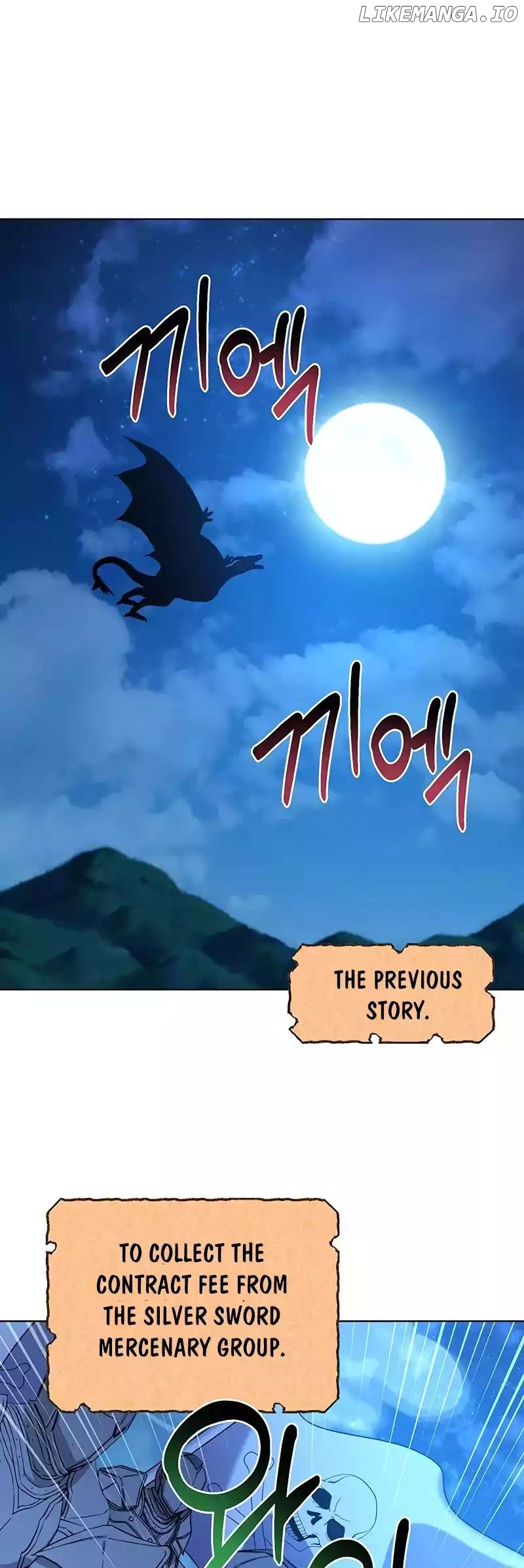 My Ruined Academy Chapter 29 - page 1