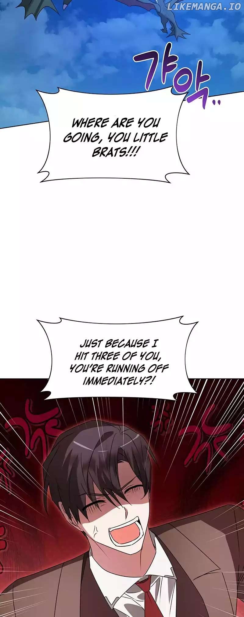 My Ruined Academy Chapter 29 - page 38
