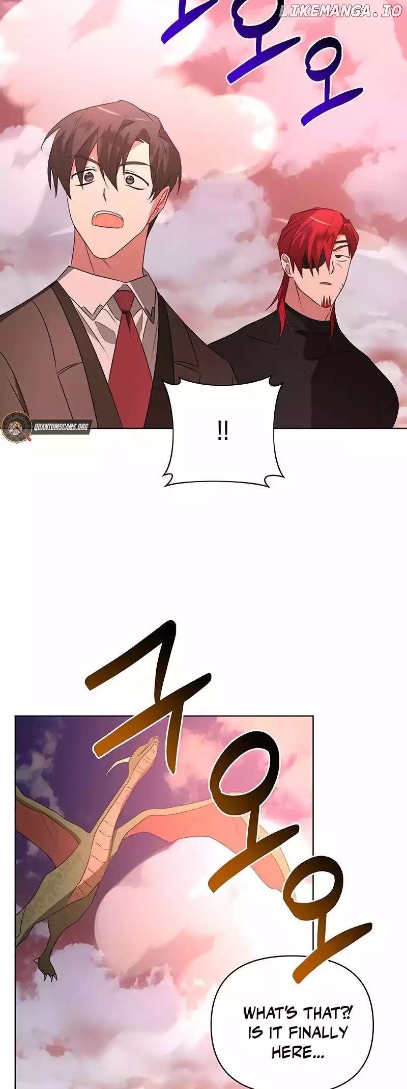 My Ruined Academy Chapter 29 - page 55