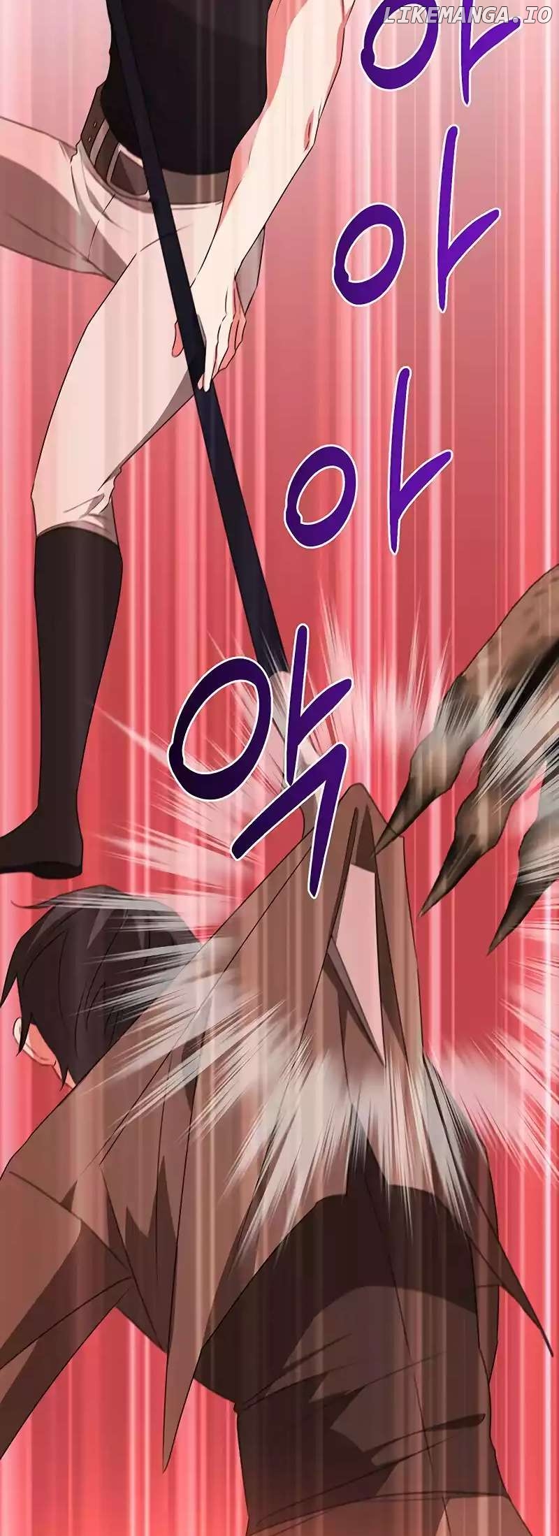 My Ruined Academy Chapter 29 - page 60