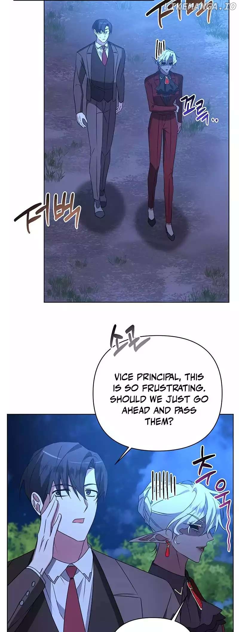 My Ruined Academy Chapter 29 - page 8