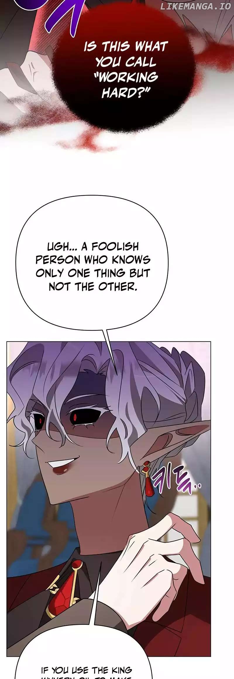 My Ruined Academy Chapter 28 - page 25