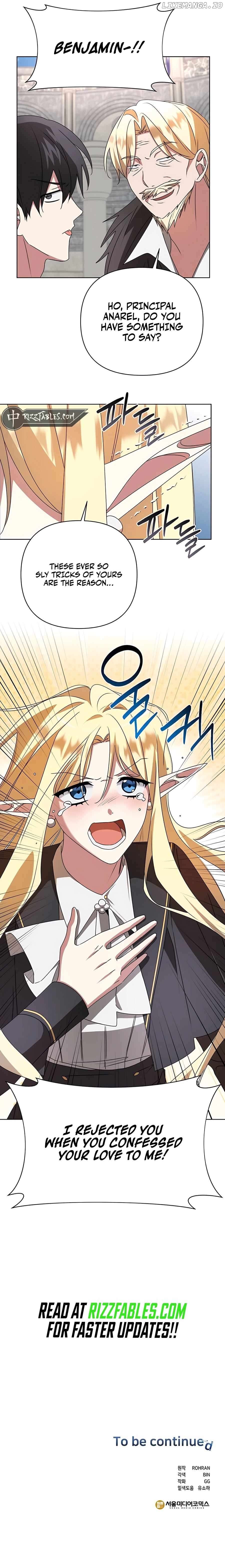 My Ruined Academy Chapter 22 - page 12