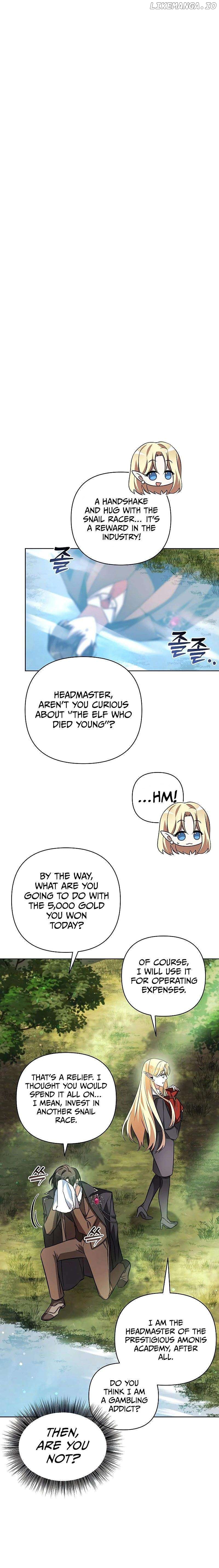 My Ruined Academy Chapter 2 - page 15