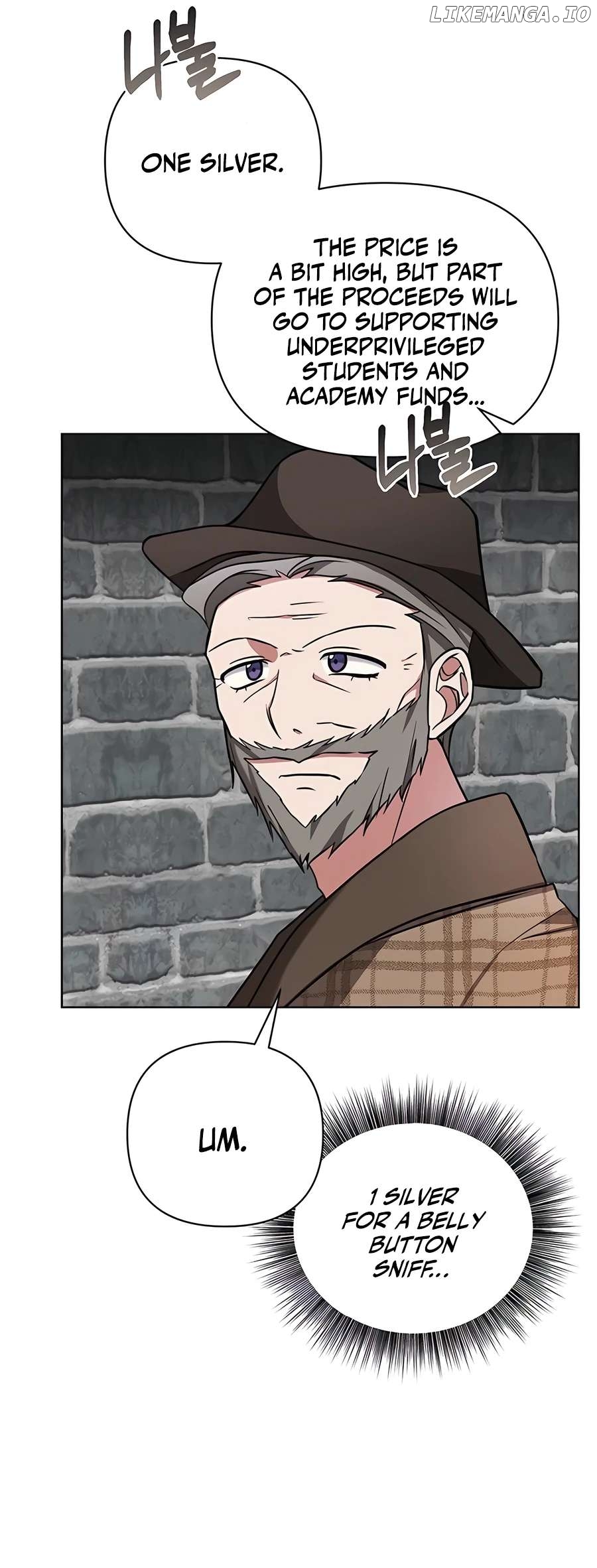 My Ruined Academy Chapter 19 - page 7