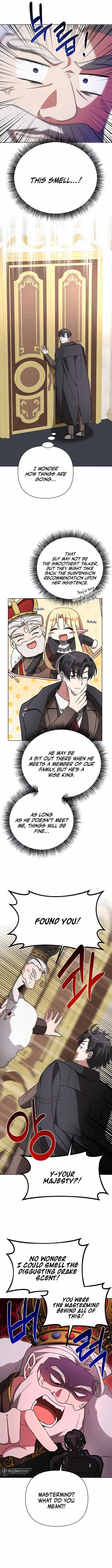 My Ruined Academy Chapter 17 - page 7