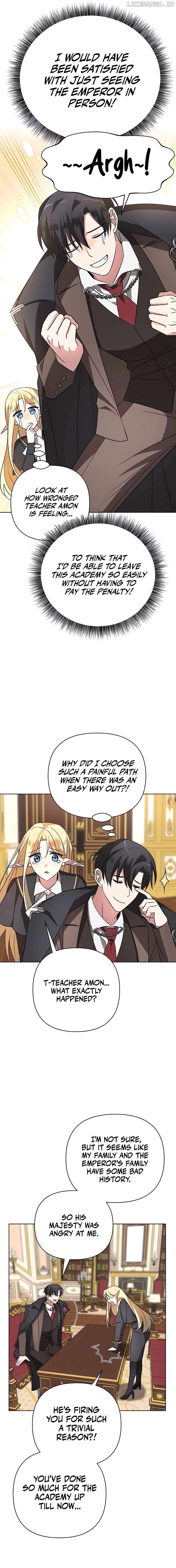 My Ruined Academy Chapter 9 - page 12