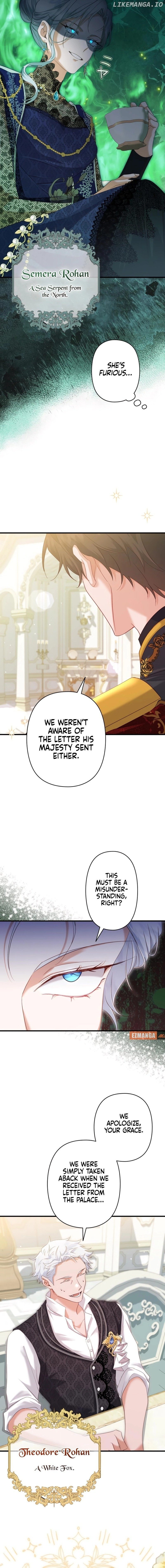 My Kidnapper Is My Arranged Marriage Partner?! Chapter 6 - page 12