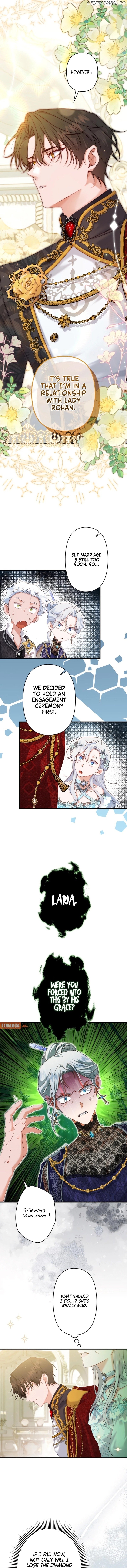 My Kidnapper Is My Arranged Marriage Partner?! Chapter 6 - page 13