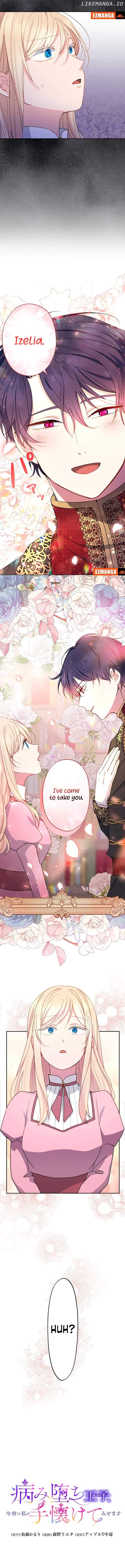 I Will Tame the Tormented Prince in this Life Chapter 8 - page 4