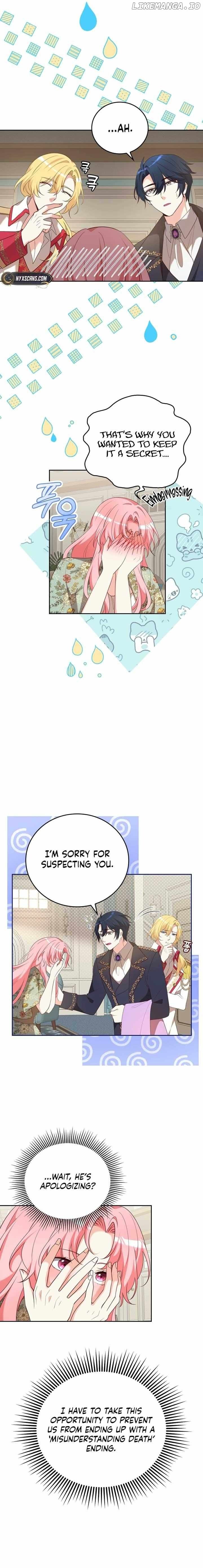 Lock Me Up, Duke! Chapter 36 - page 8