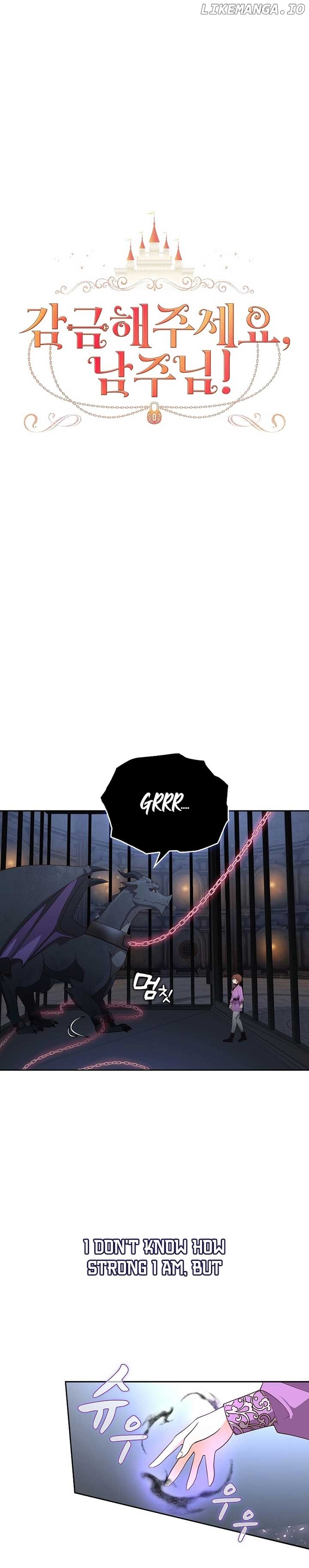 Lock Me Up, Duke! Chapter 41 - page 6