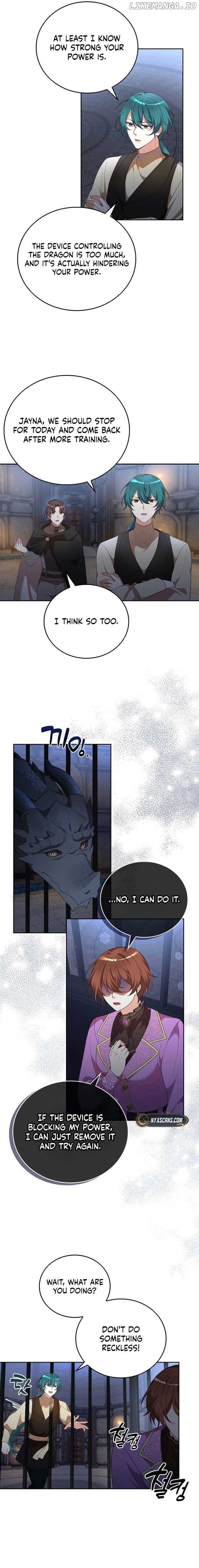 Lock Me Up, Duke! Chapter 41 - page 8