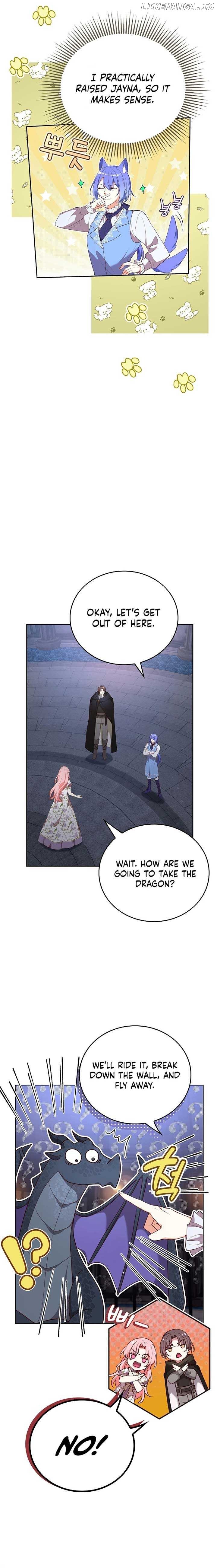 Lock Me Up, Duke! Chapter 42 - page 2