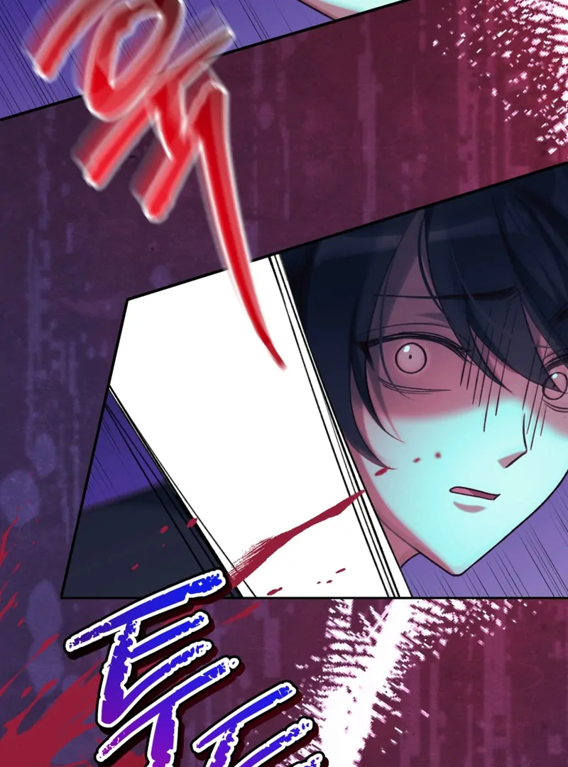 Lock Me Up, Duke! Chapter 16 - page 16