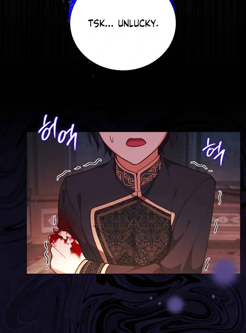 Lock Me Up, Duke! Chapter 16 - page 19