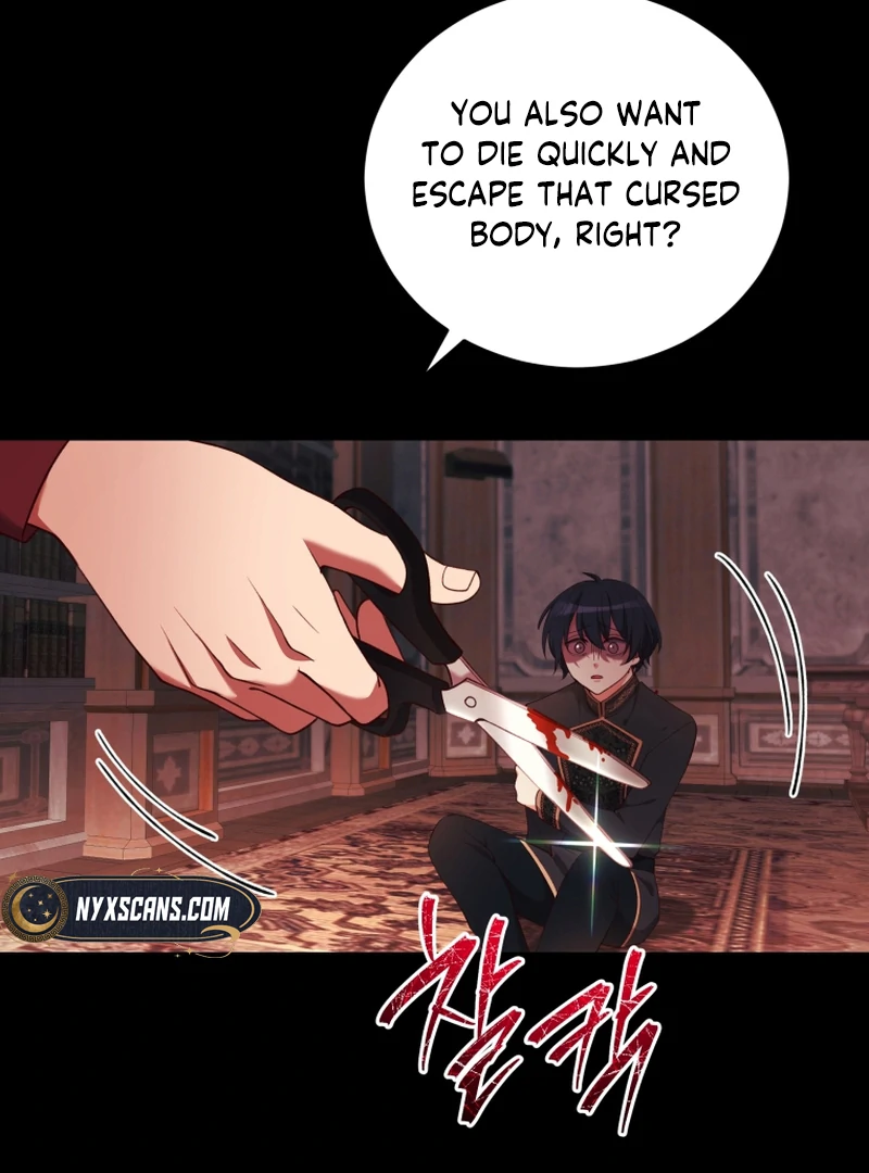 Lock Me Up, Duke! Chapter 16 - page 22