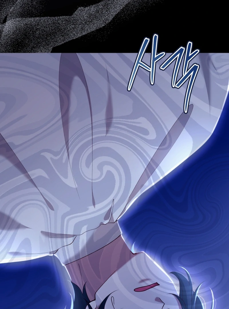Lock Me Up, Duke! Chapter 16 - page 48