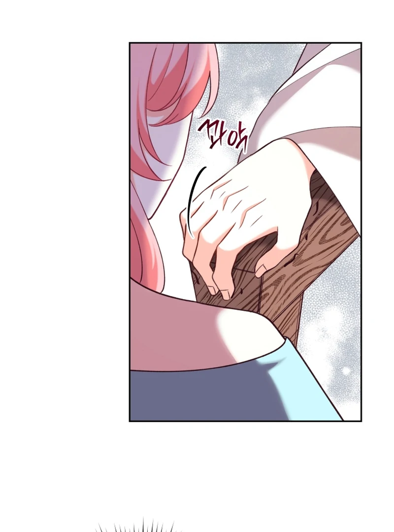 Lock Me Up, Duke! Chapter 16 - page 61