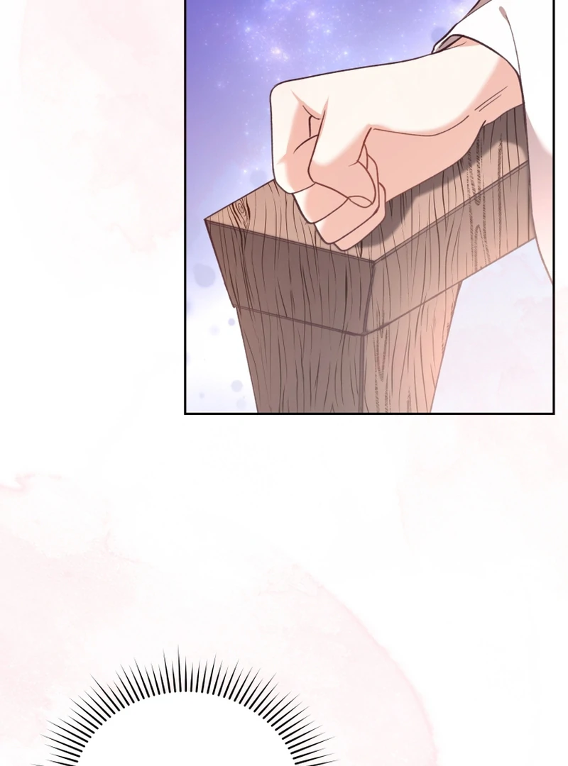 Lock Me Up, Duke! Chapter 16 - page 74