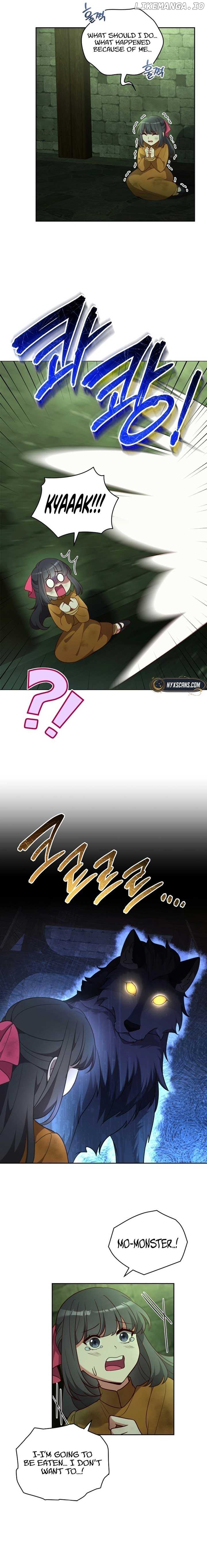 Lock Me Up, Duke! Chapter 26 - page 11