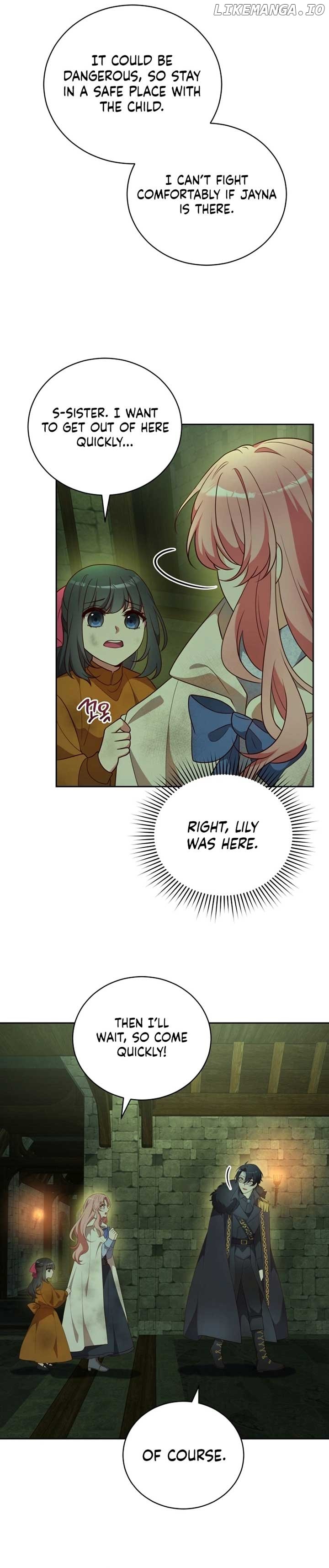 Lock Me Up, Duke! Chapter 27 - page 13