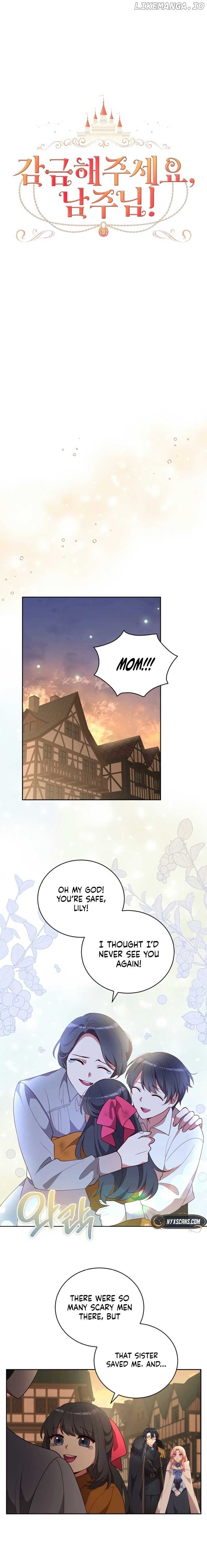 Lock Me Up, Duke! Chapter 28 - page 6