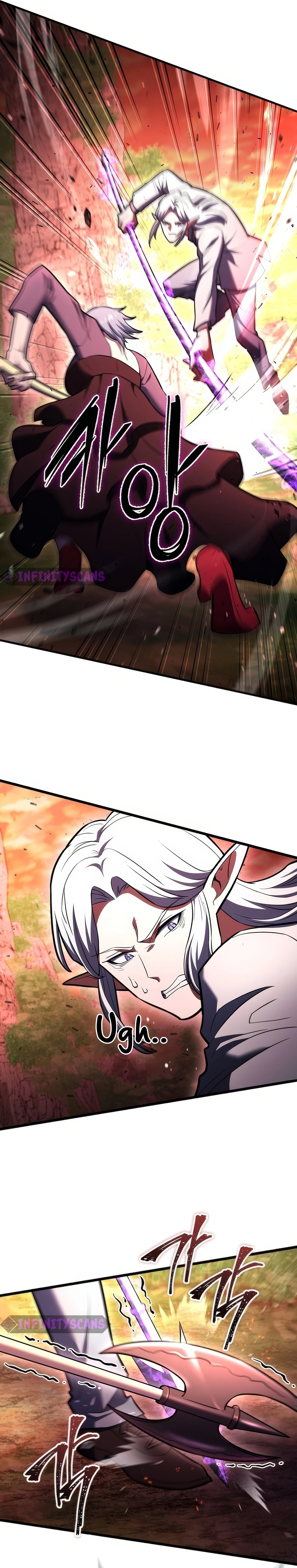 Maxed Out Leveling Chapter 91 - page 11