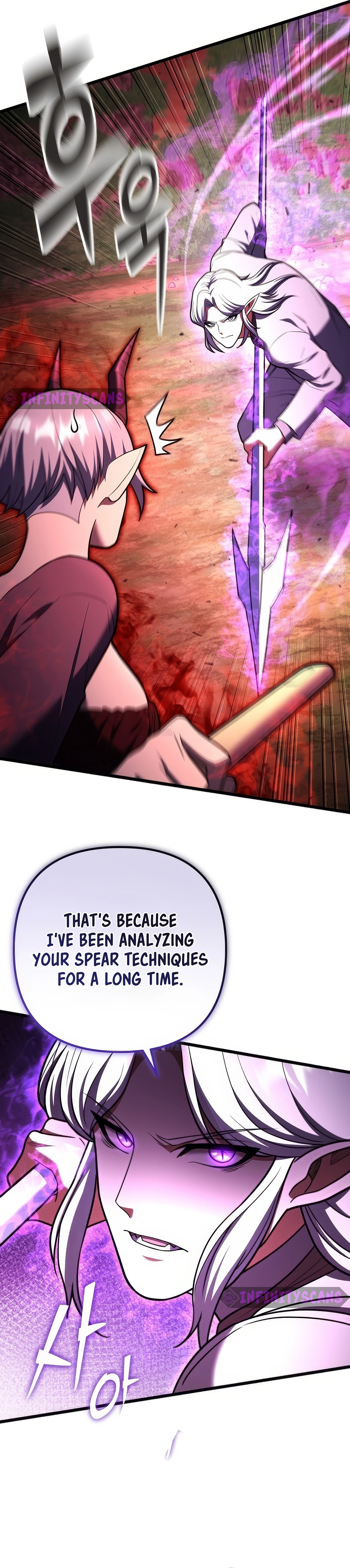 Maxed Out Leveling Chapter 91 - page 20