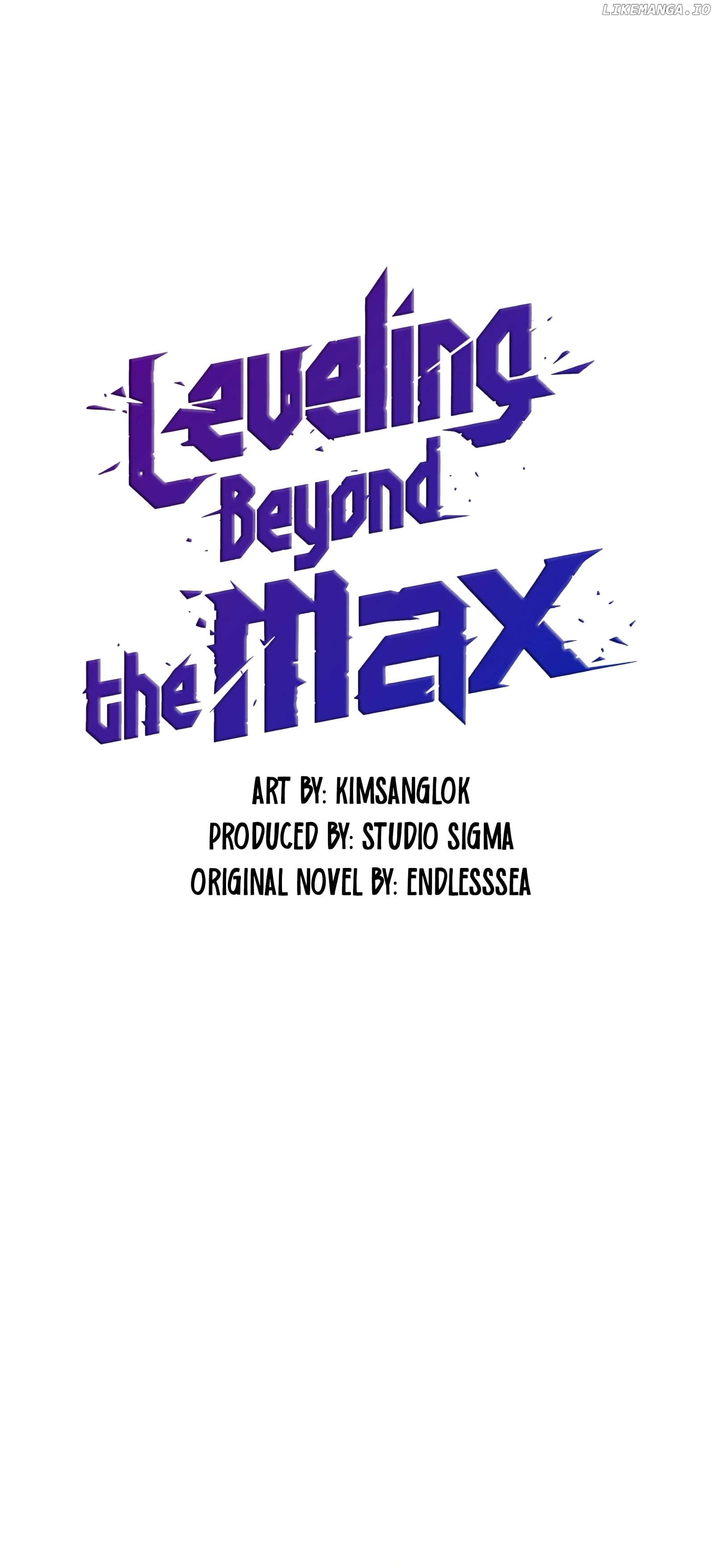 Maxed Out Leveling Chapter 70 - page 16