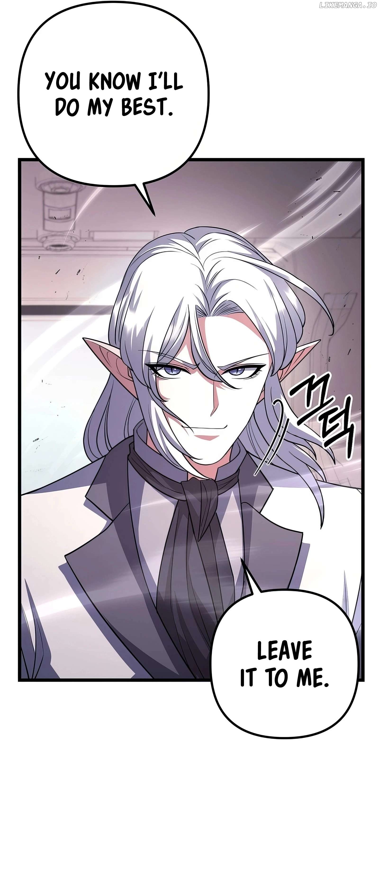 Maxed Out Leveling Chapter 70 - page 47