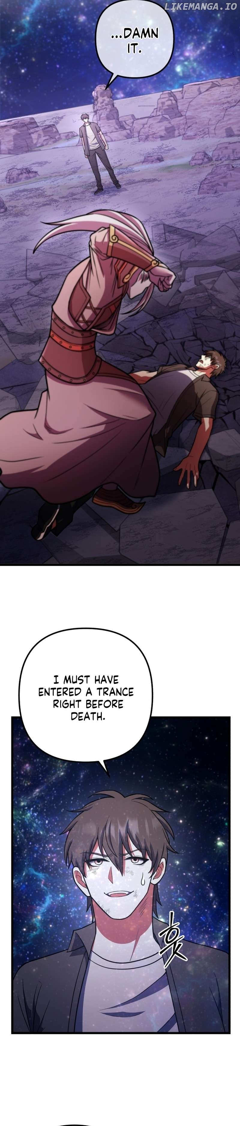 Maxed Out Leveling Chapter 98 - page 14