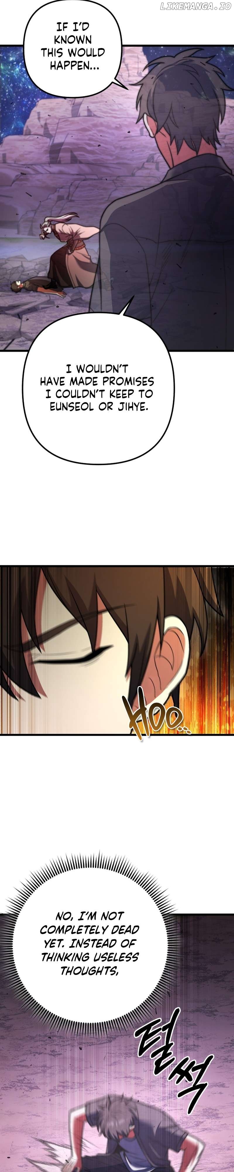 Maxed Out Leveling Chapter 98 - page 15