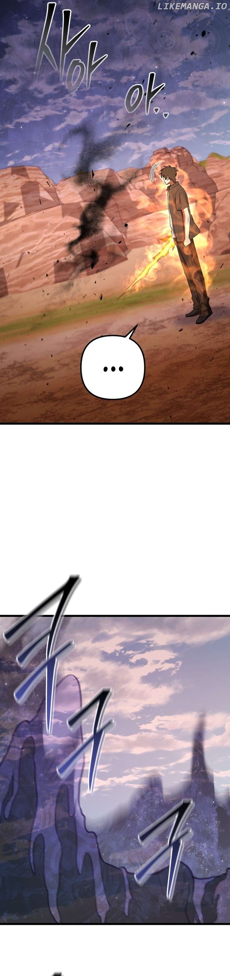 Maxed Out Leveling Chapter 98 - page 27