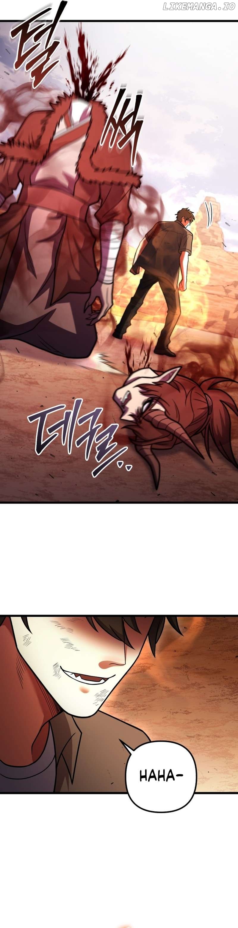 Maxed Out Leveling Chapter 98 - page 43