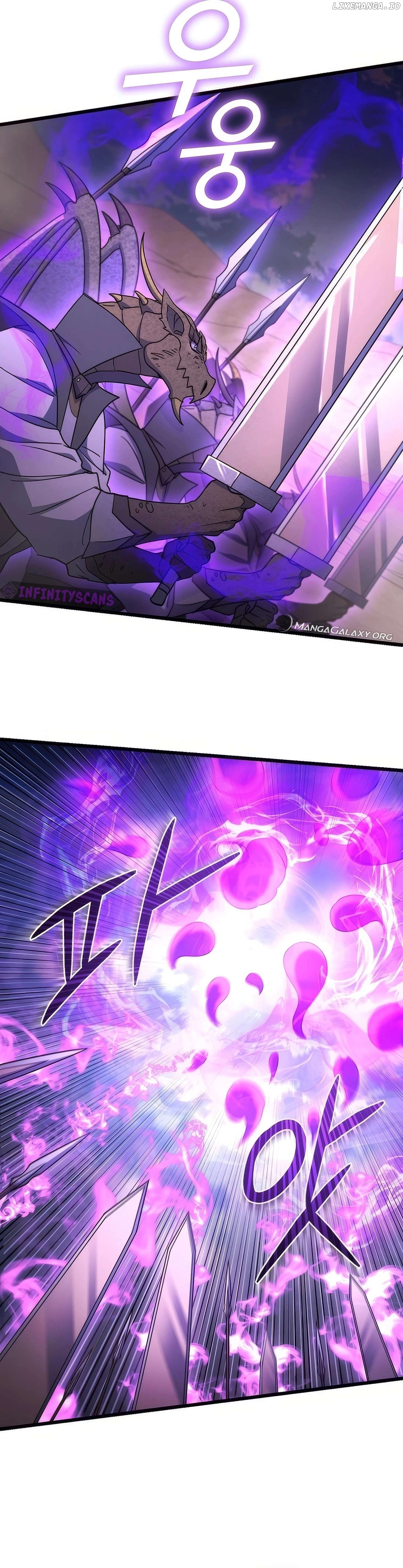 Maxed Out Leveling Chapter 71 - page 8