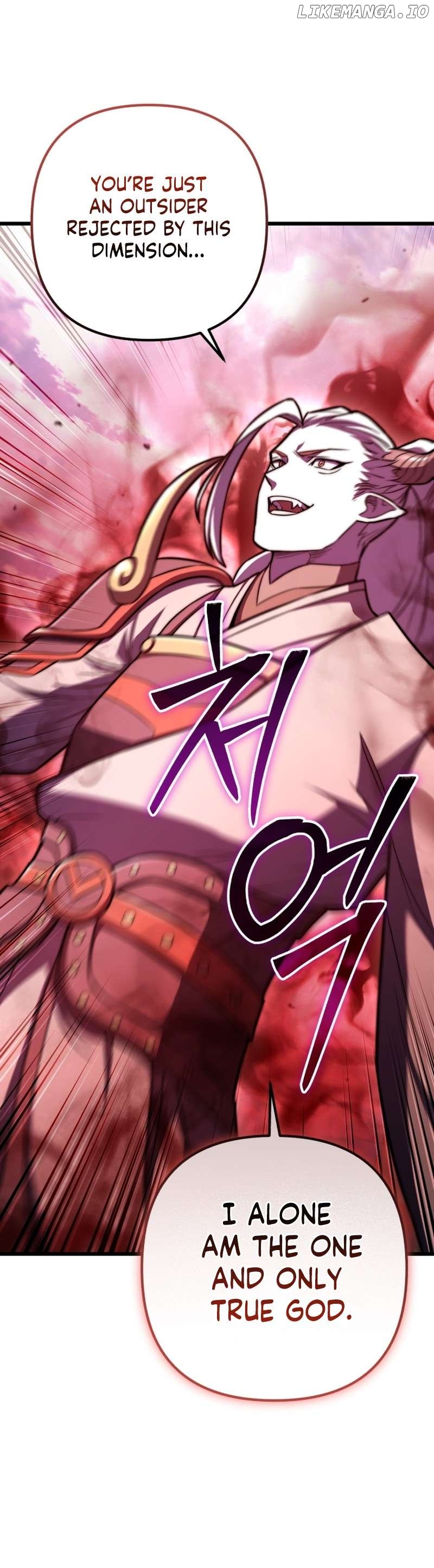 Maxed Out Leveling Chapter 97 - page 15