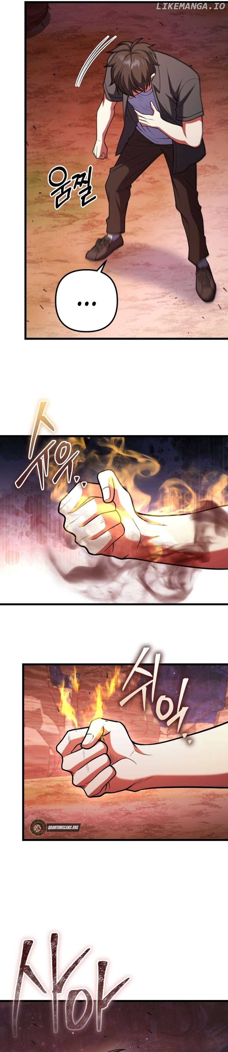 Maxed Out Leveling Chapter 97 - page 37
