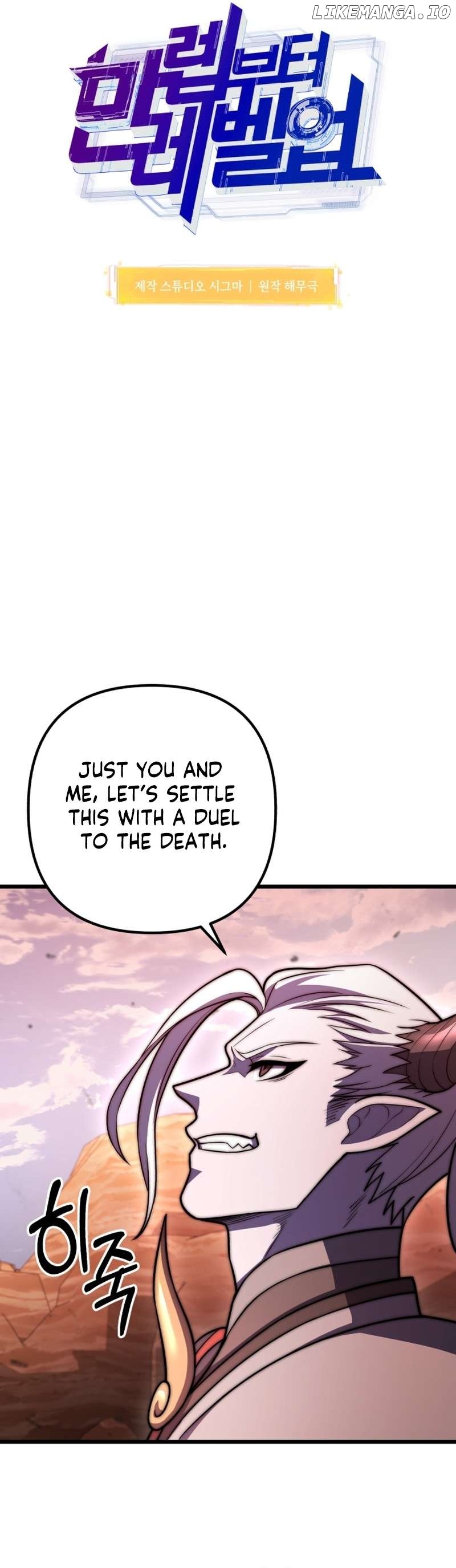 Maxed Out Leveling Chapter 97 - page 8