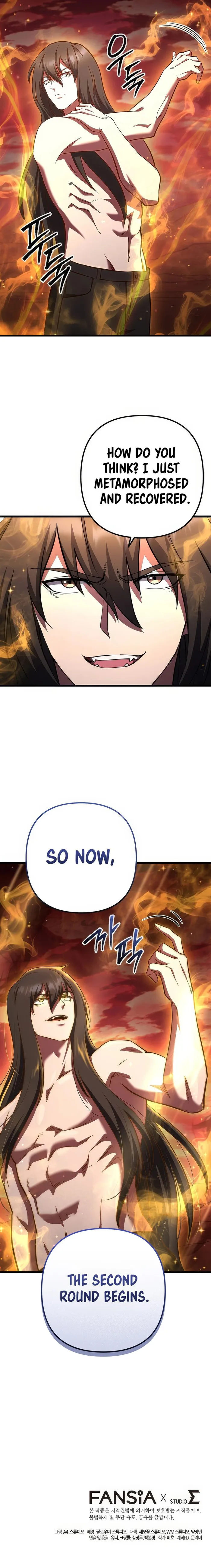 Maxed Out Leveling Chapter 72 - page 23