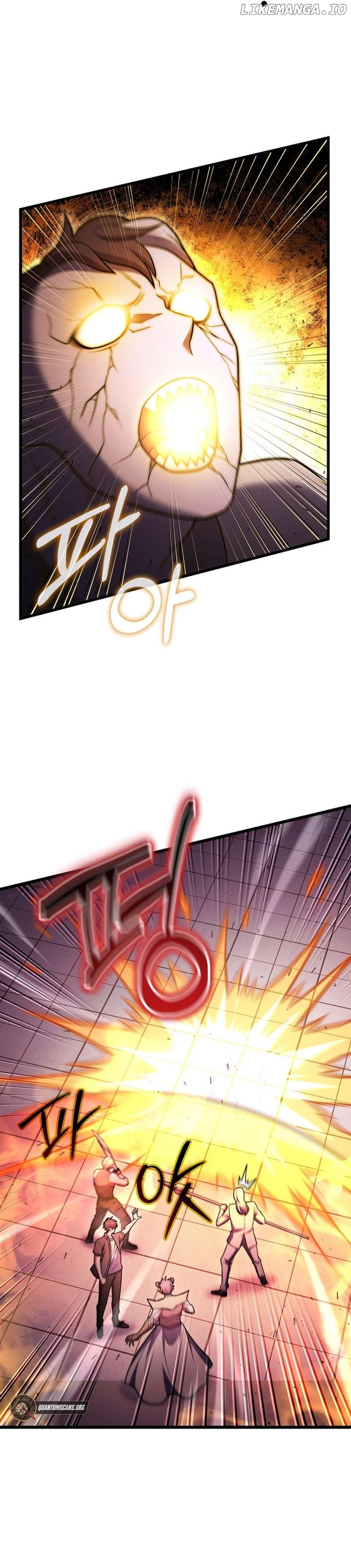 Maxed Out Leveling Chapter 96 - page 12