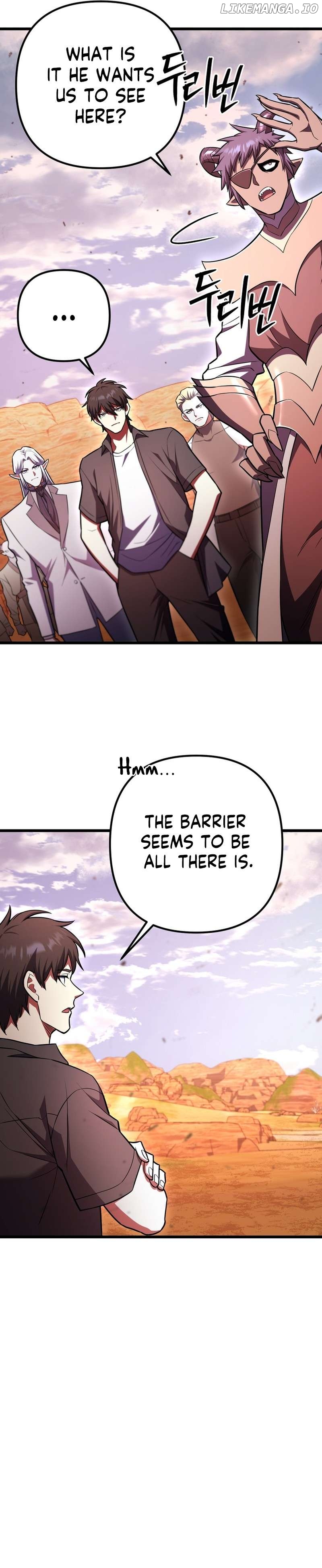 Maxed Out Leveling Chapter 96 - page 17