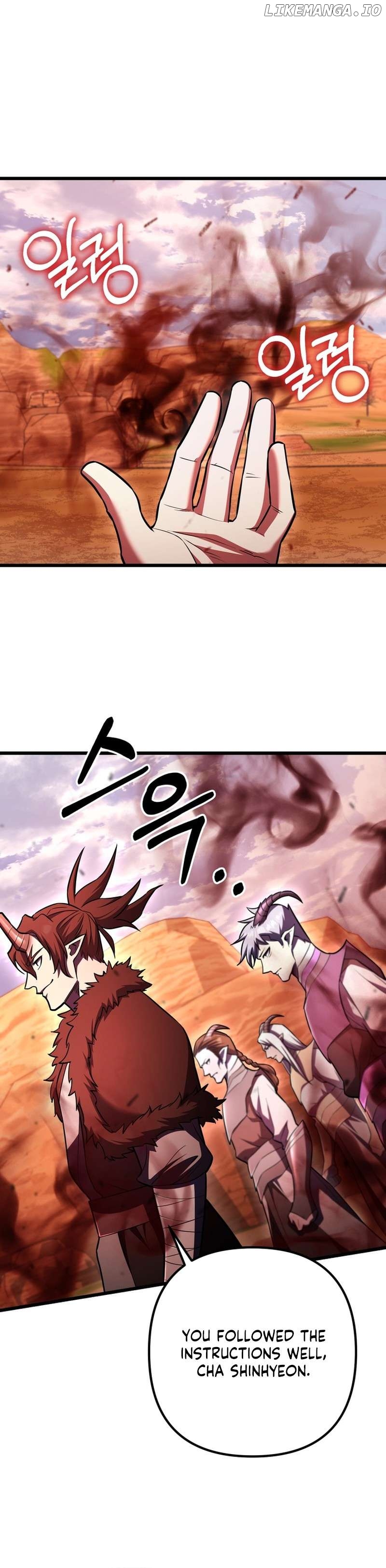 Maxed Out Leveling Chapter 96 - page 24
