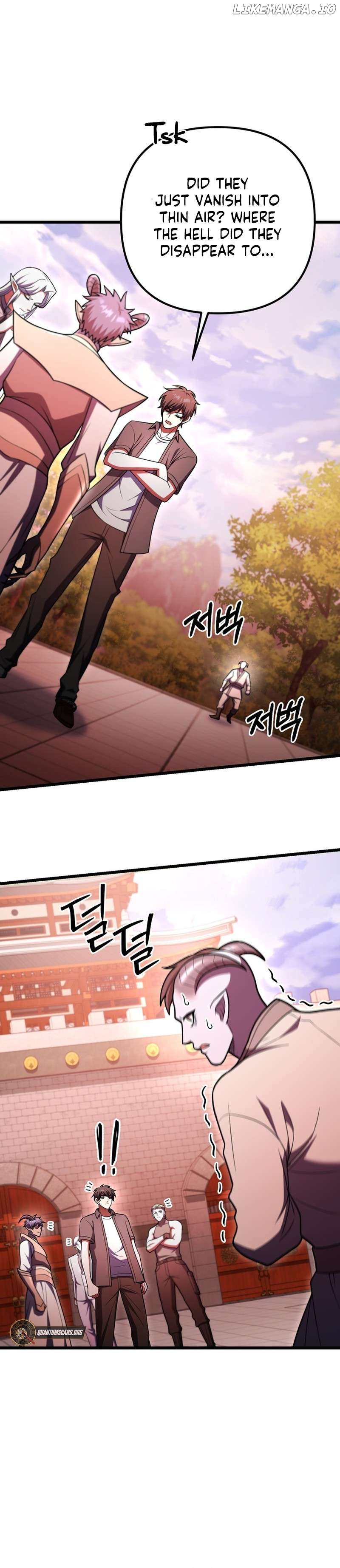 Maxed Out Leveling Chapter 96 - page 6