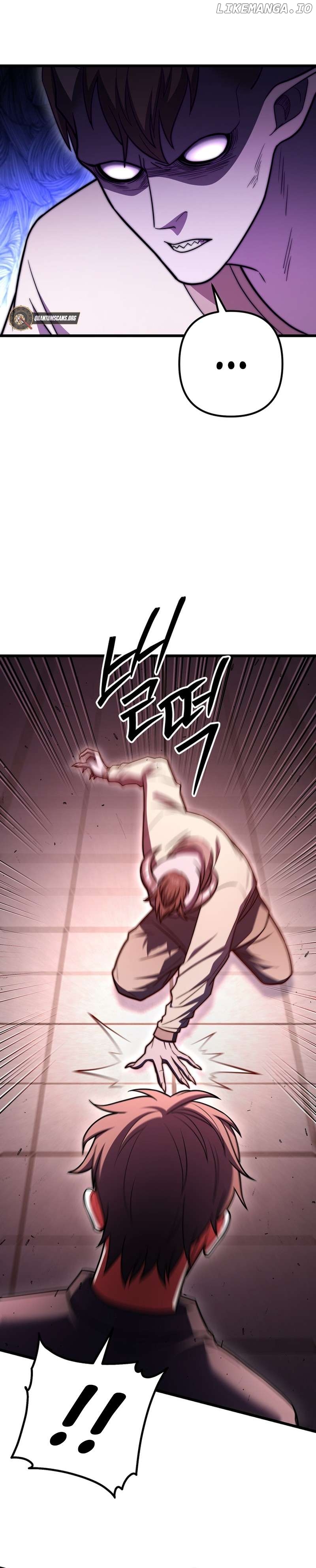 Maxed Out Leveling Chapter 96 - page 9
