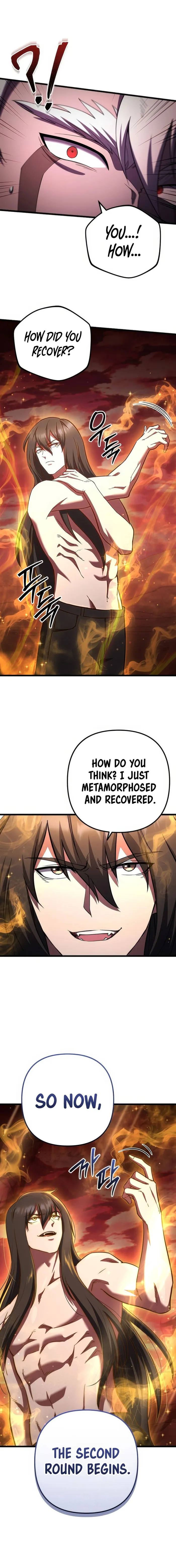 Maxed Out Leveling Chapter 73 - page 1