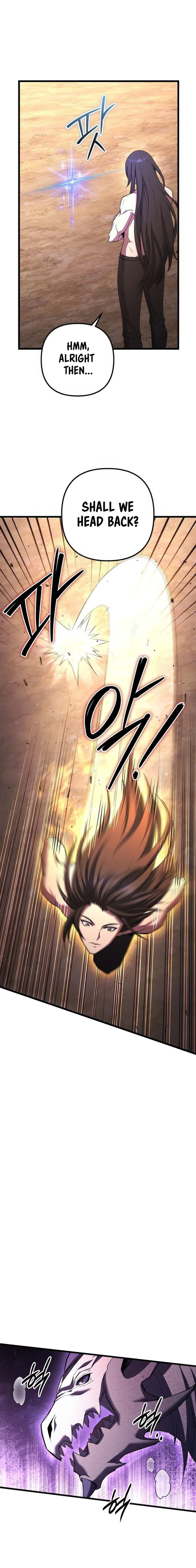 Maxed Out Leveling Chapter 73 - page 18