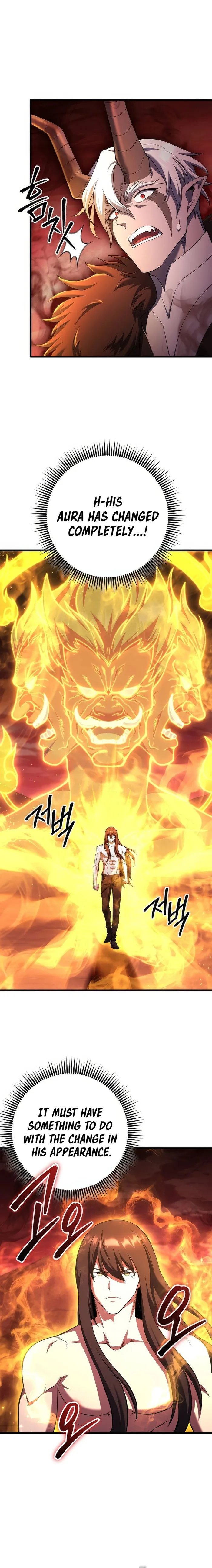 Maxed Out Leveling Chapter 73 - page 2