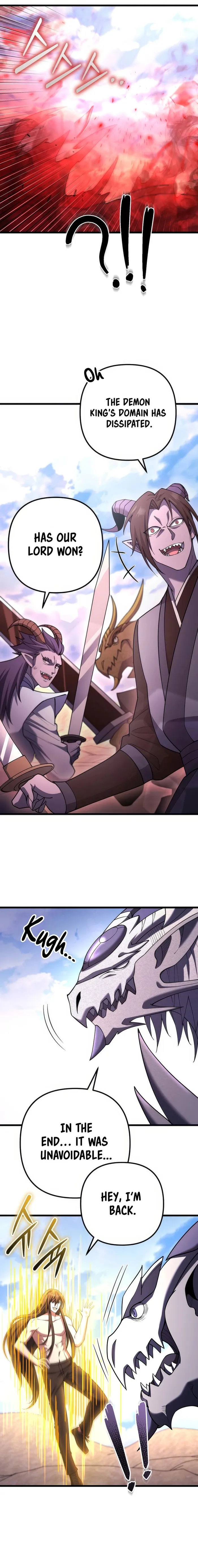 Maxed Out Leveling Chapter 73 - page 20