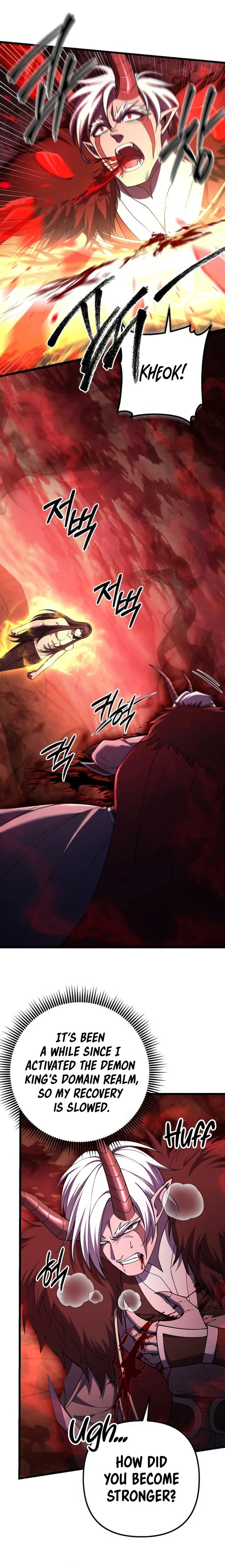 Maxed Out Leveling Chapter 73 - page 6